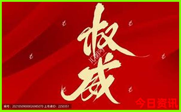 老人适合去哪里旅游